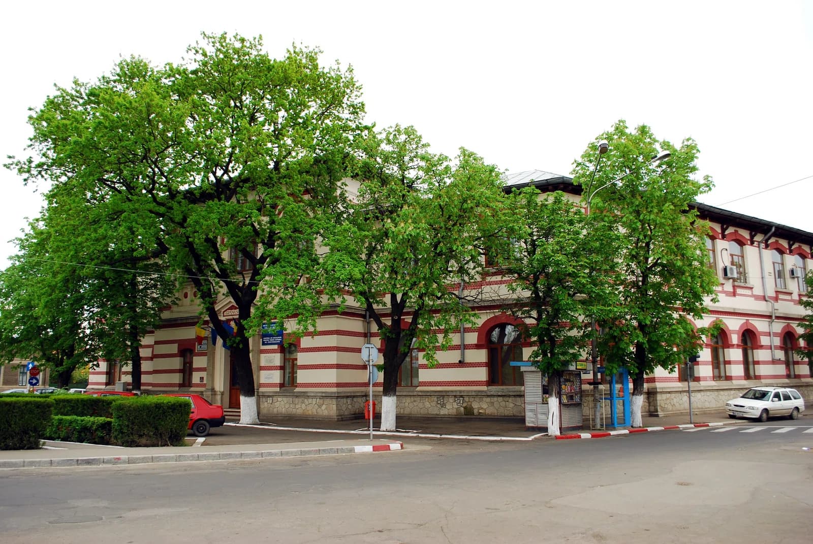 Bogdan Petriceicu Hasdeu National College