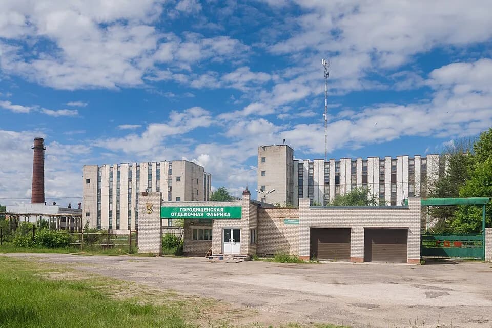 Gorodishchi, Petushinsky District, Vladimir Oblast