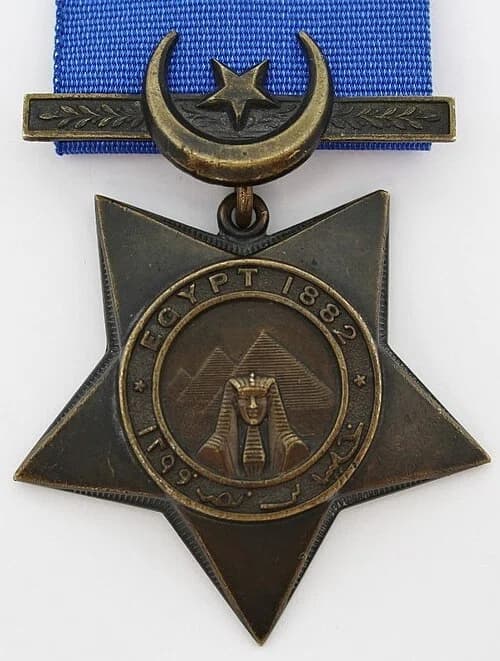 Khedive's Star