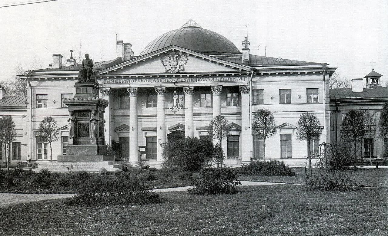 Imperial Academy of Medical Surgery