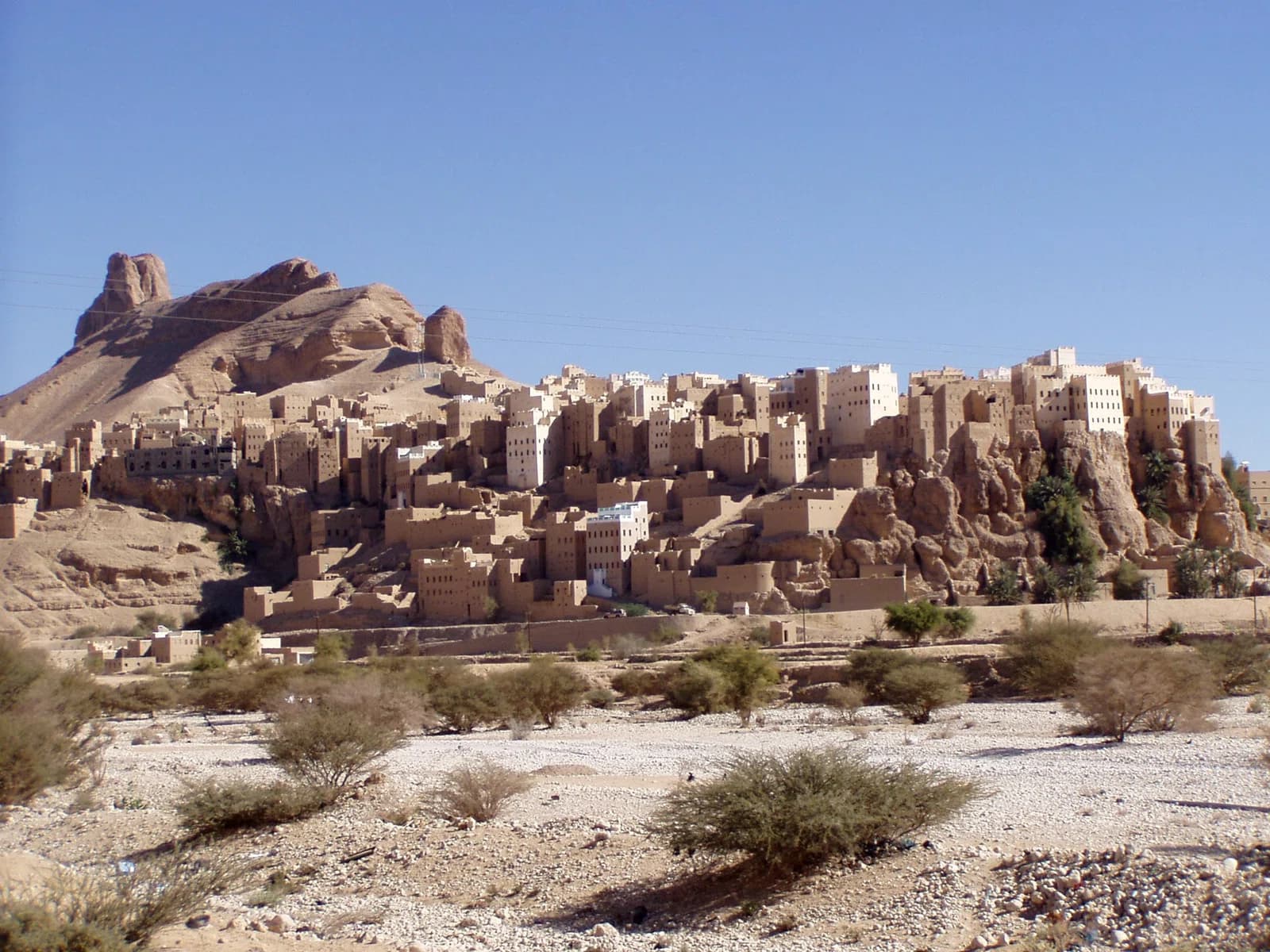Al-Hajarayn
