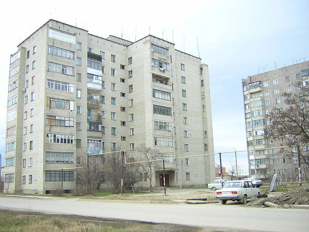 Afipski