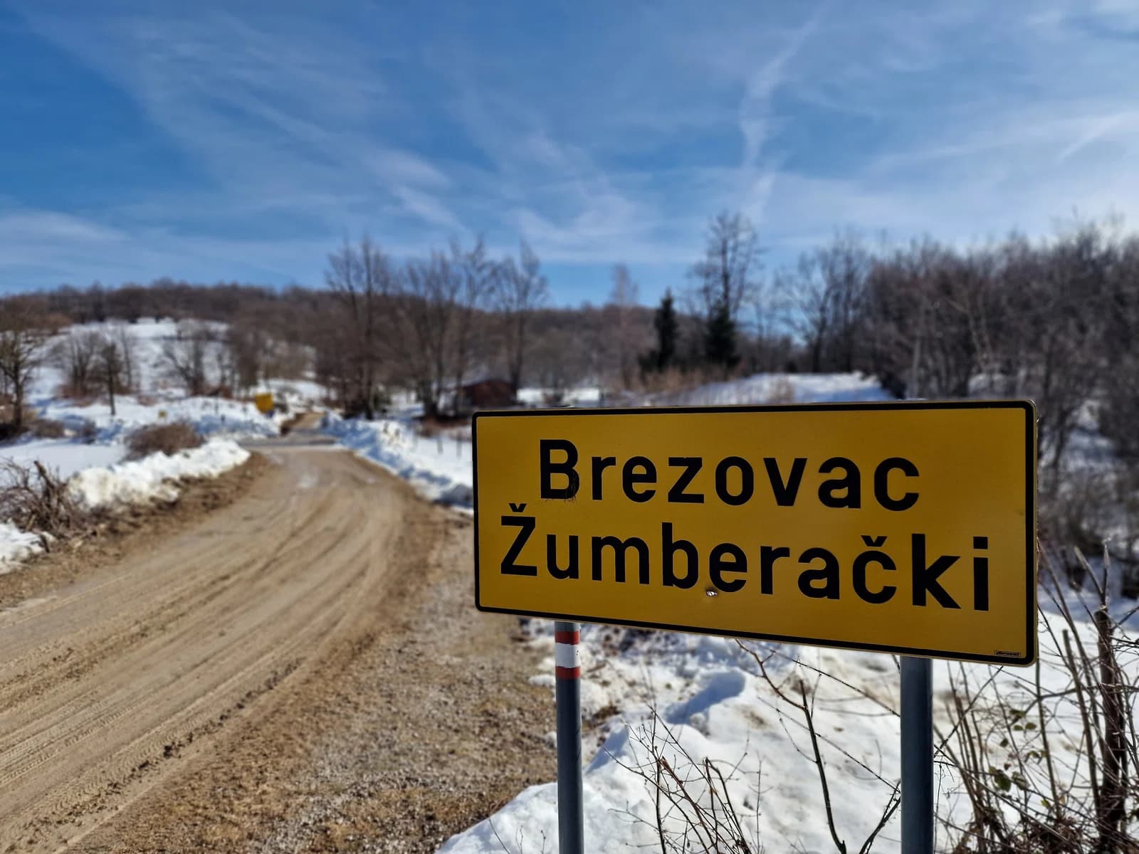 Brezovac Žumberački