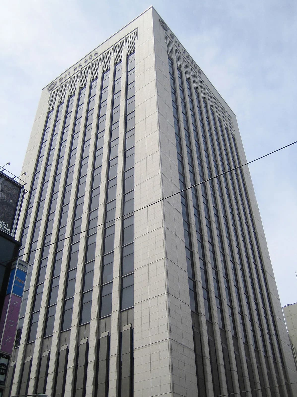 Oji Paper Company