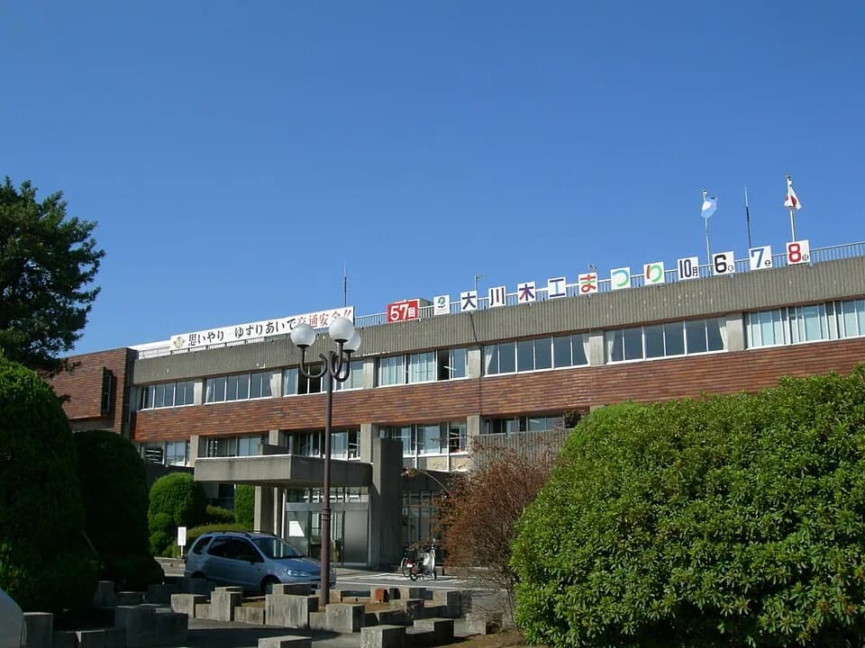 Ōkawa