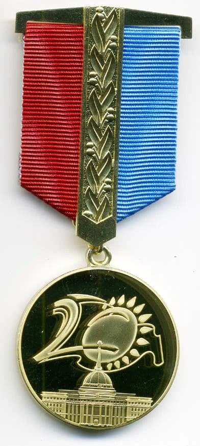 medal "for 20 years of Kazakhstan's independence"