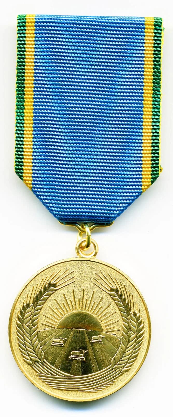 medal commemorating 50 years of the Virgin Lands
