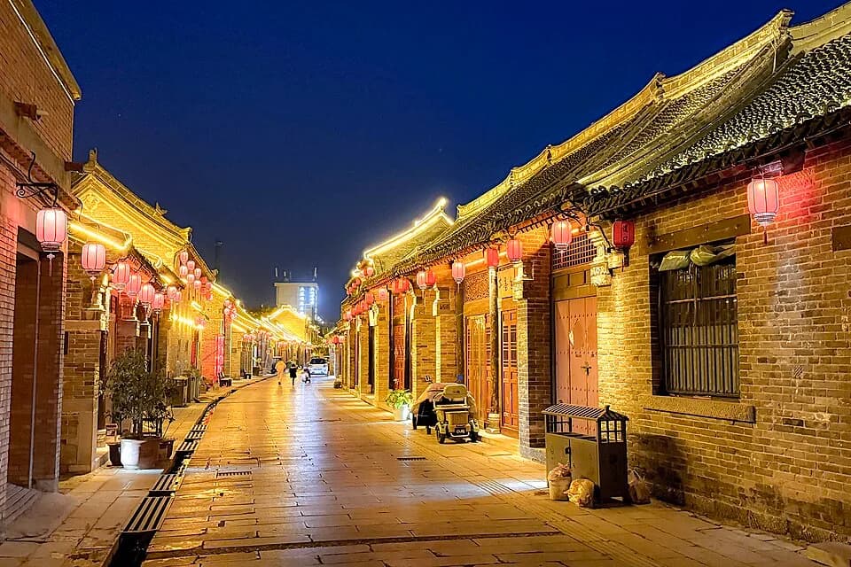 Hua
