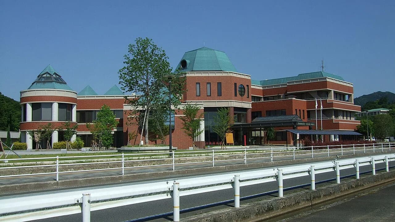 Ōtō-machi