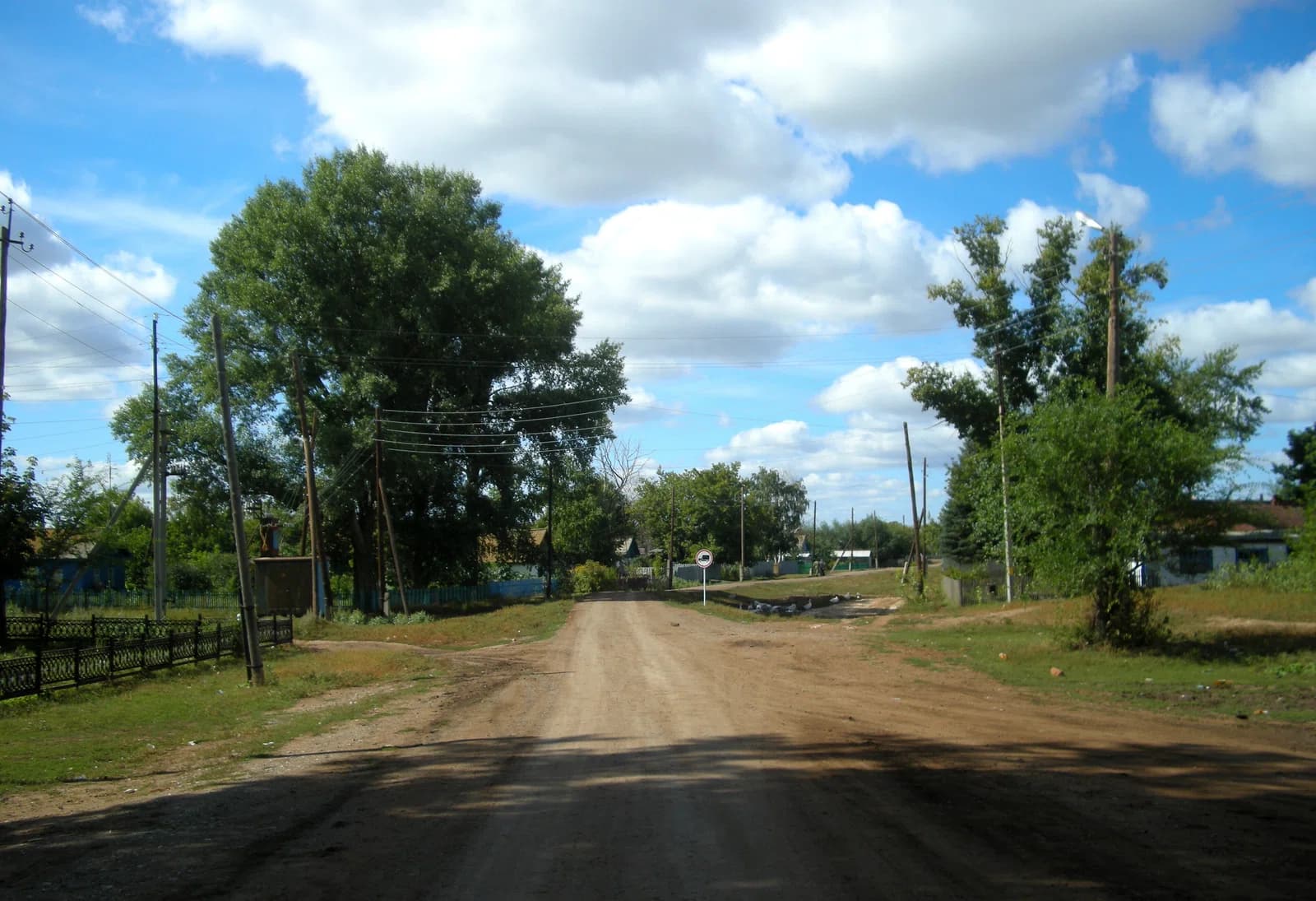 Novosergiyevsky District