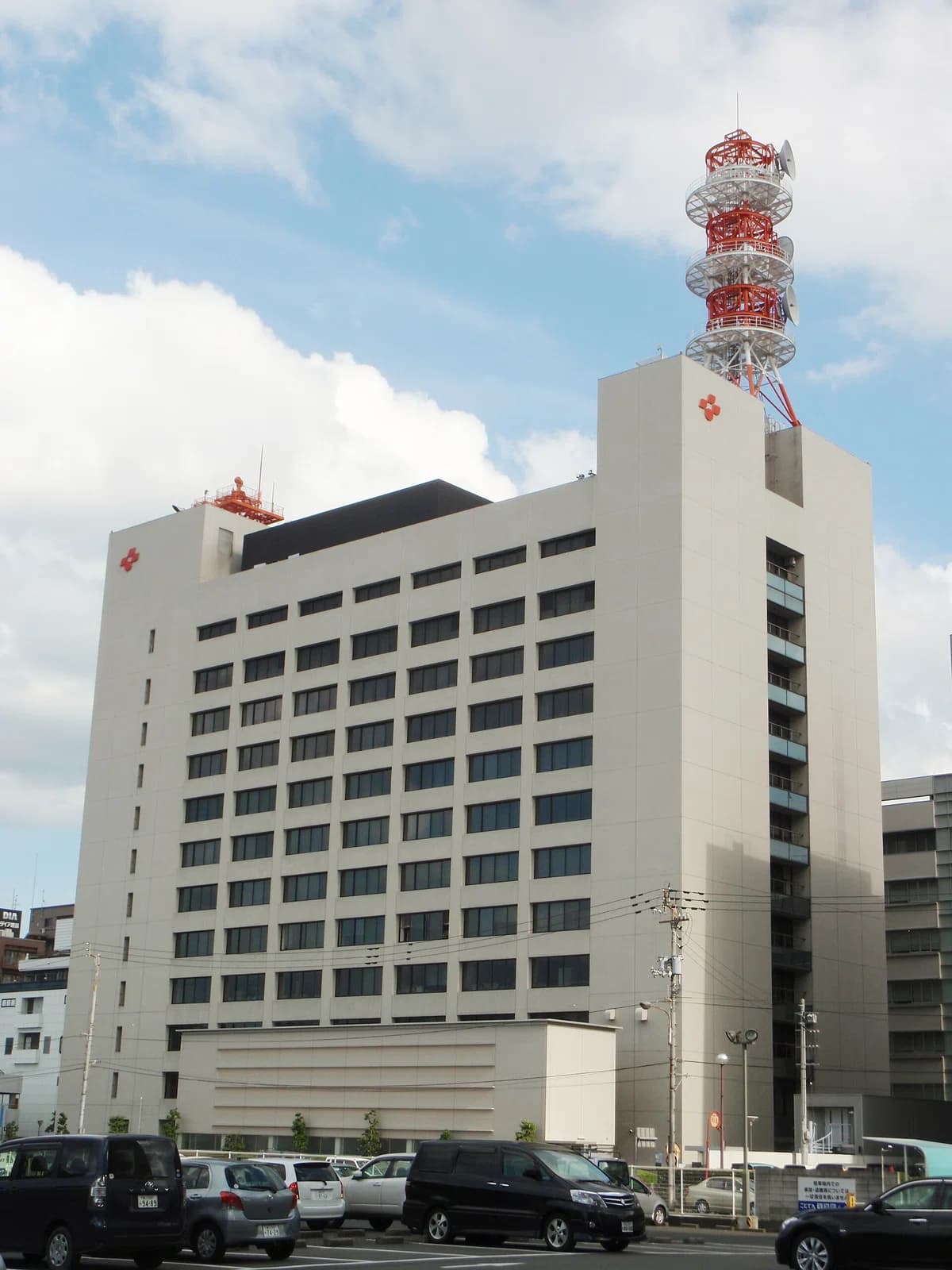 Shikoku Electric Power