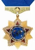 Order of the Friendship of Peoples