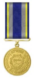 Defender of the Motherland Medal