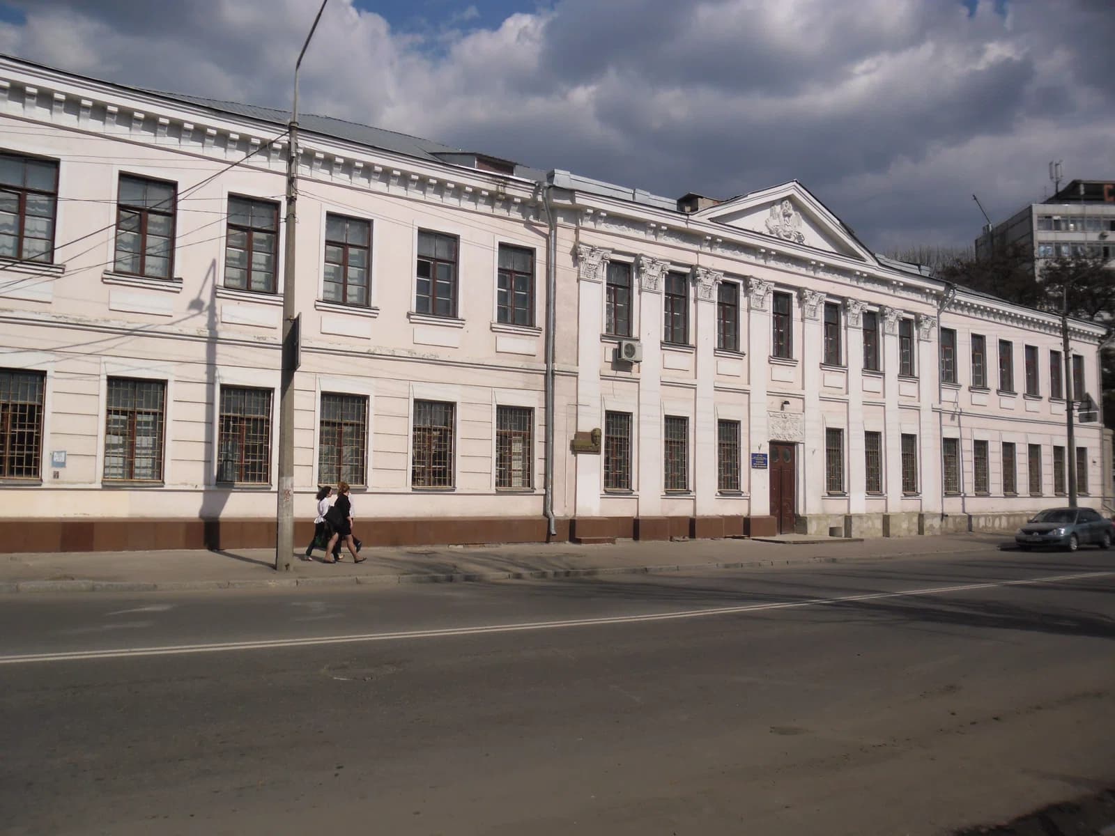 Kharkov Musical School