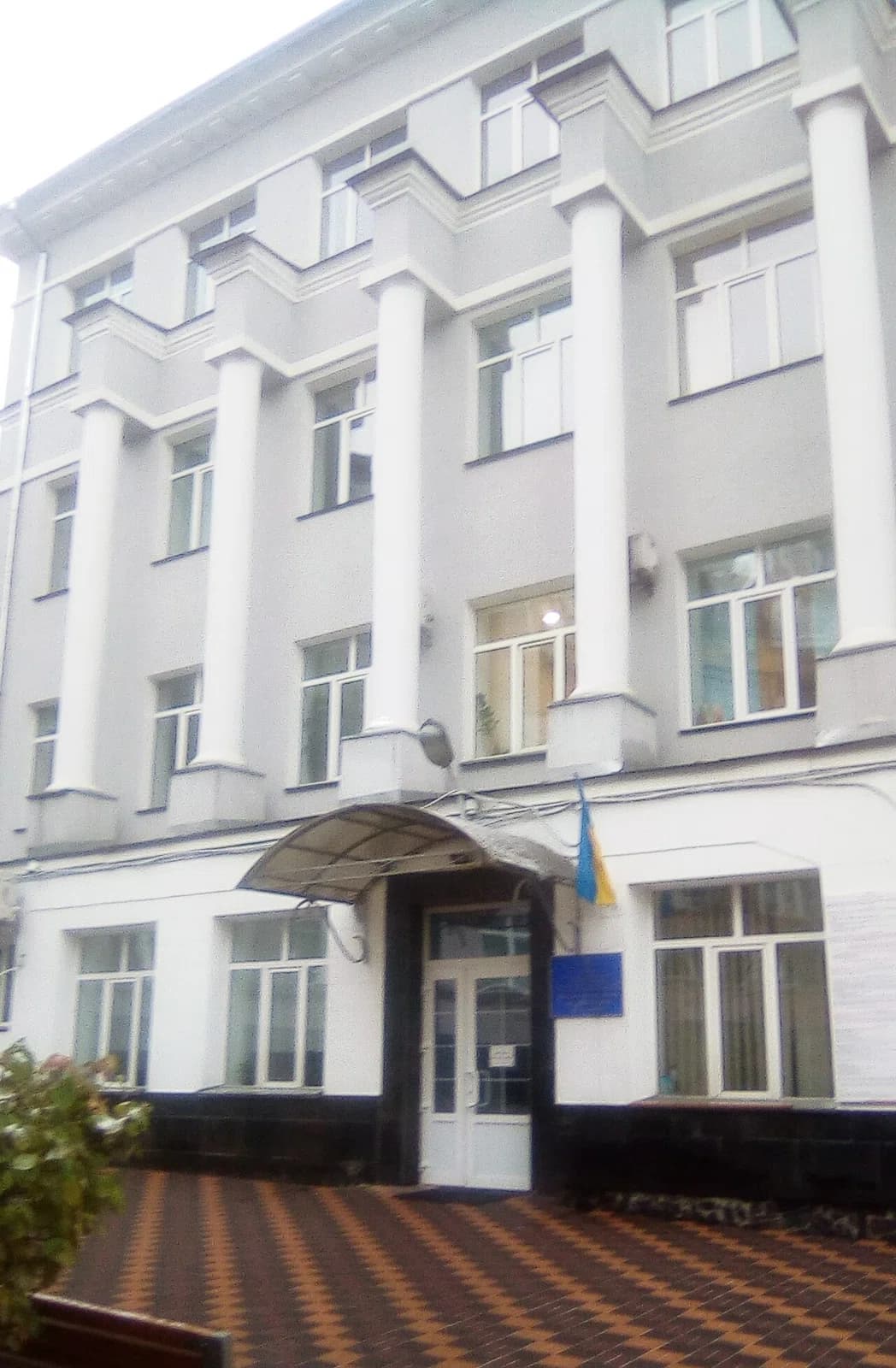 R. Glière Kyiv Institute of Music