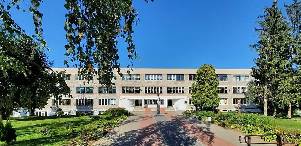 Samachvalavičy