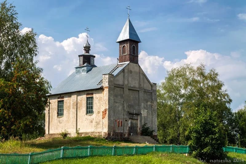 Čareja