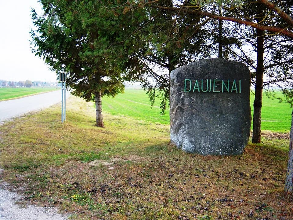 Daujėnai