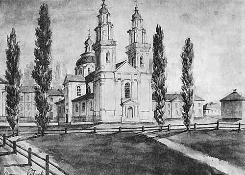 Jesuit Academy of Polotsk