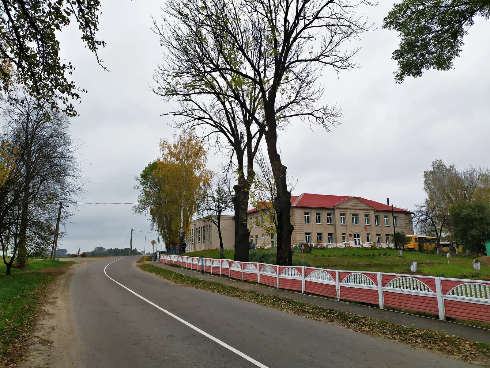 Čamiarysy