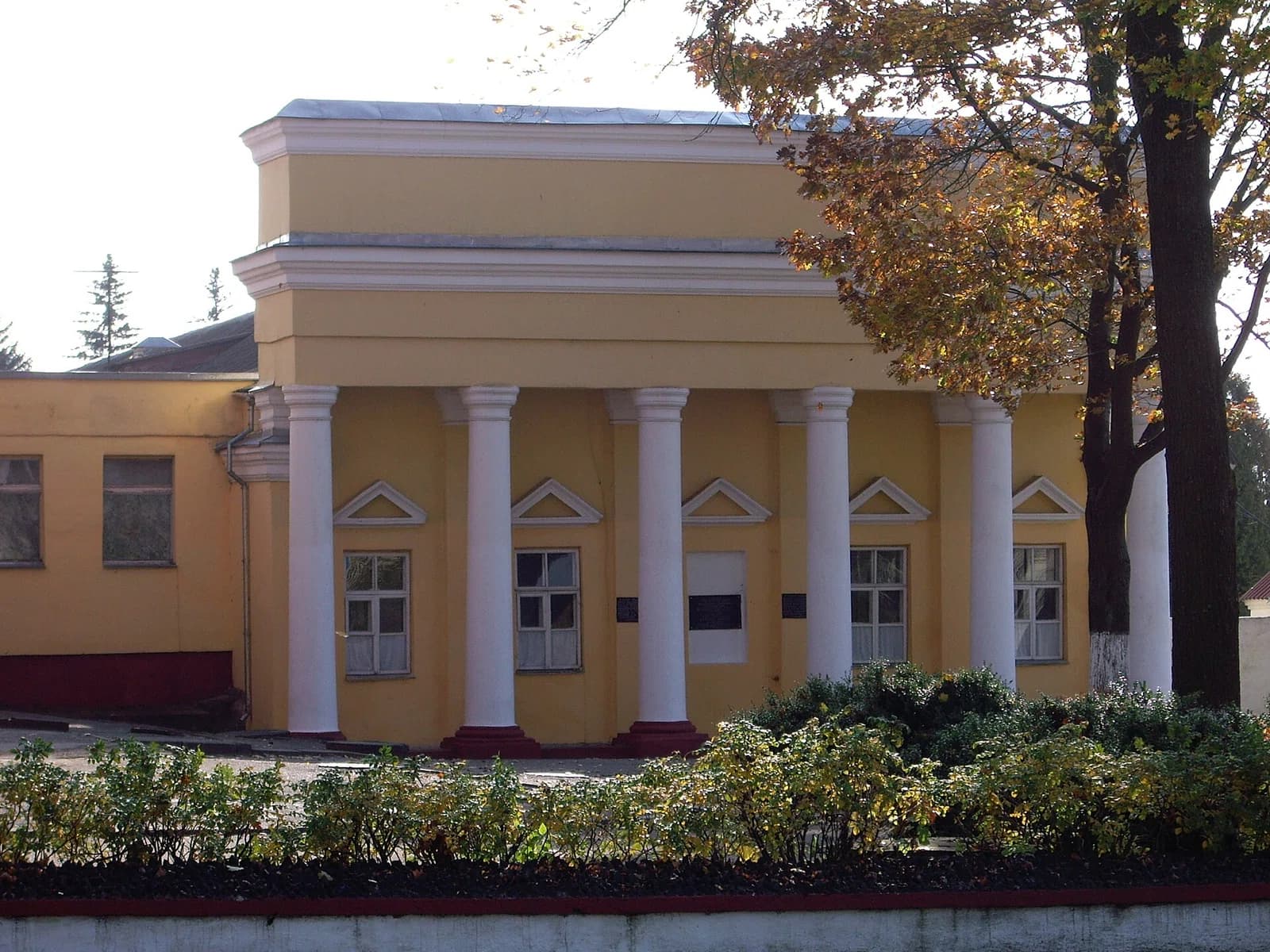 Svislač gymnasium