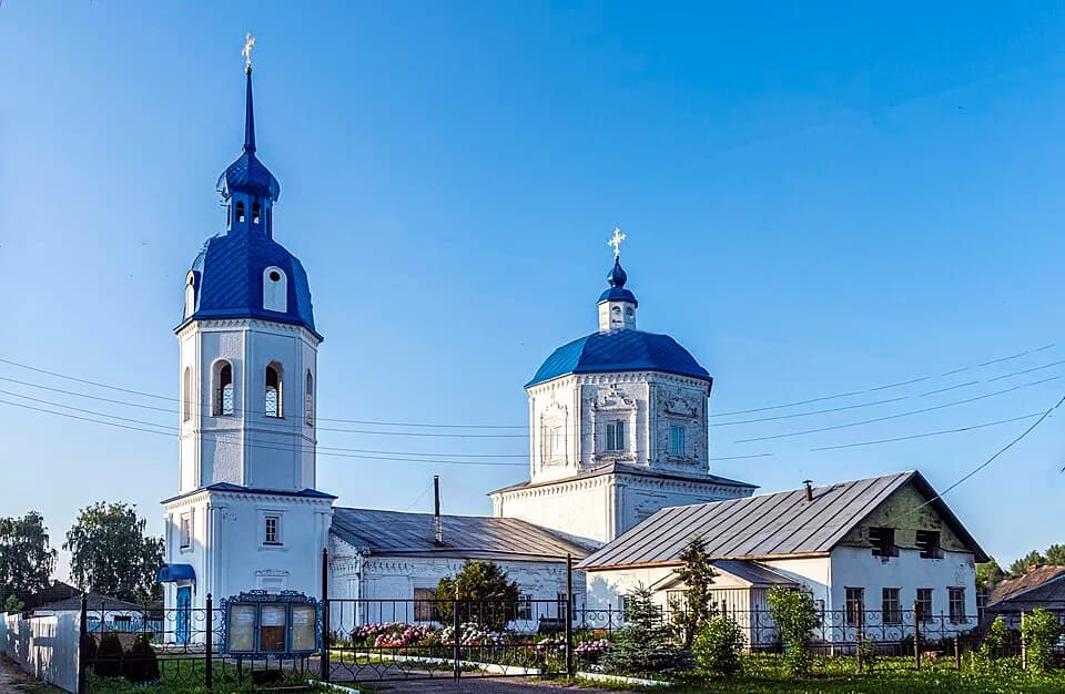 Sanchursk