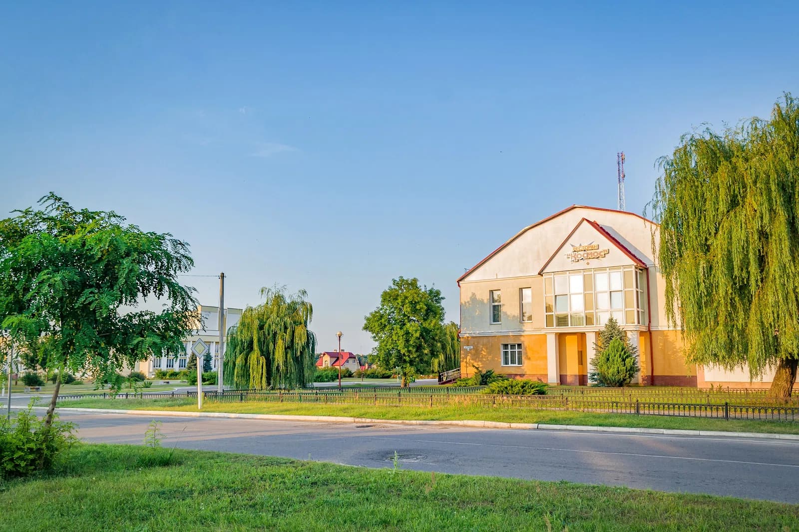 Tamašoŭka