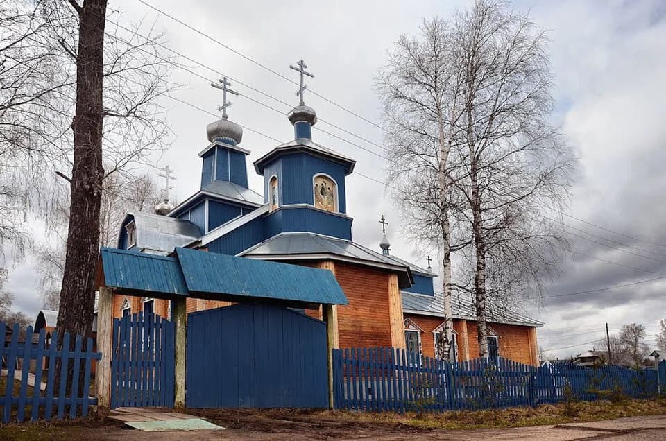 Rudnichnyy, Verkhnekamsky District