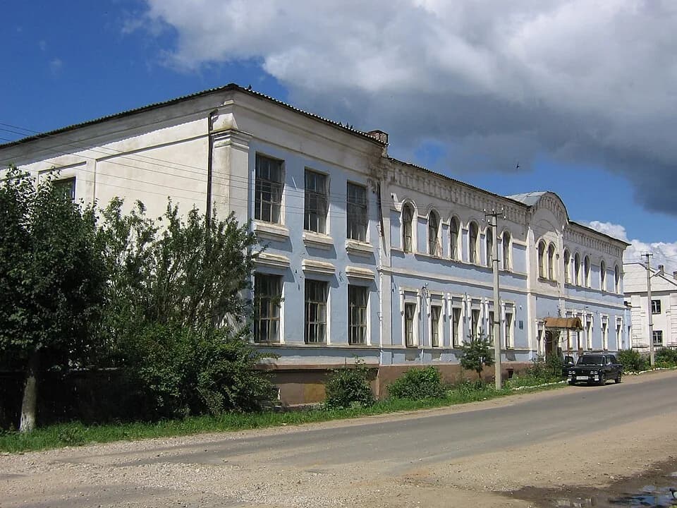 Belsky District