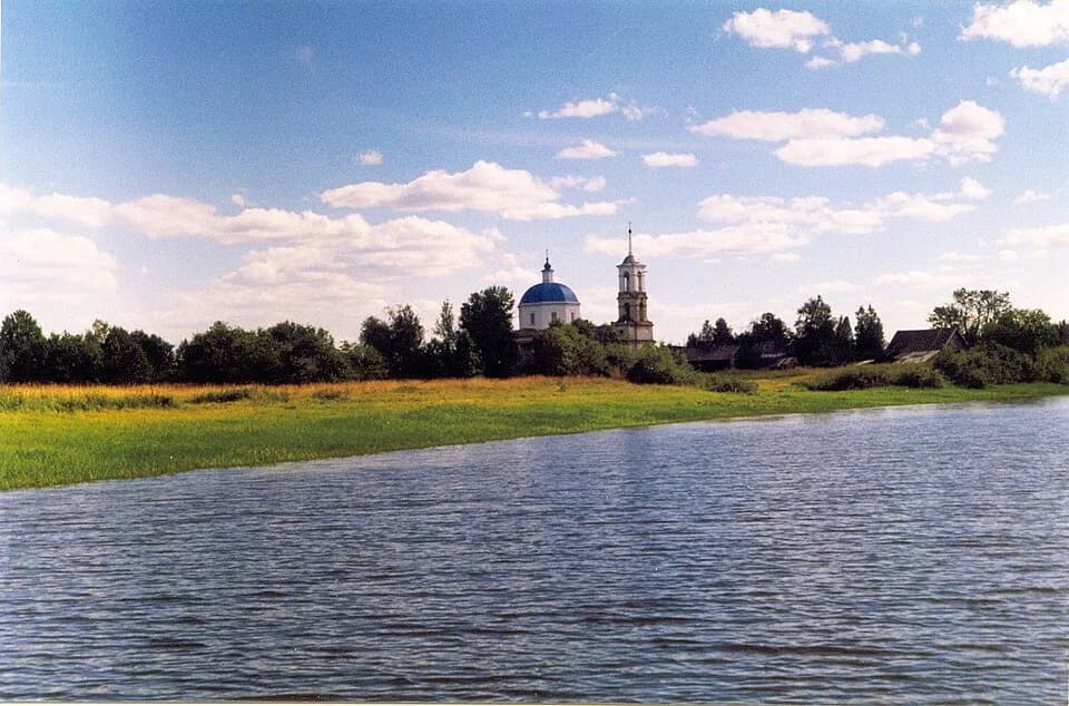 Penovsky District