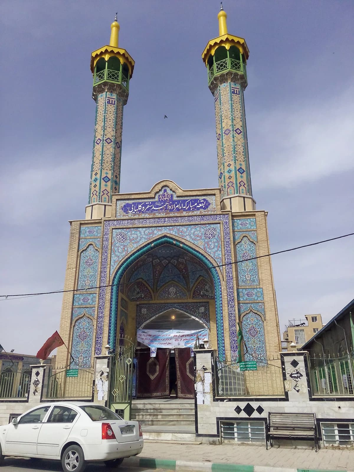 Sonqor
