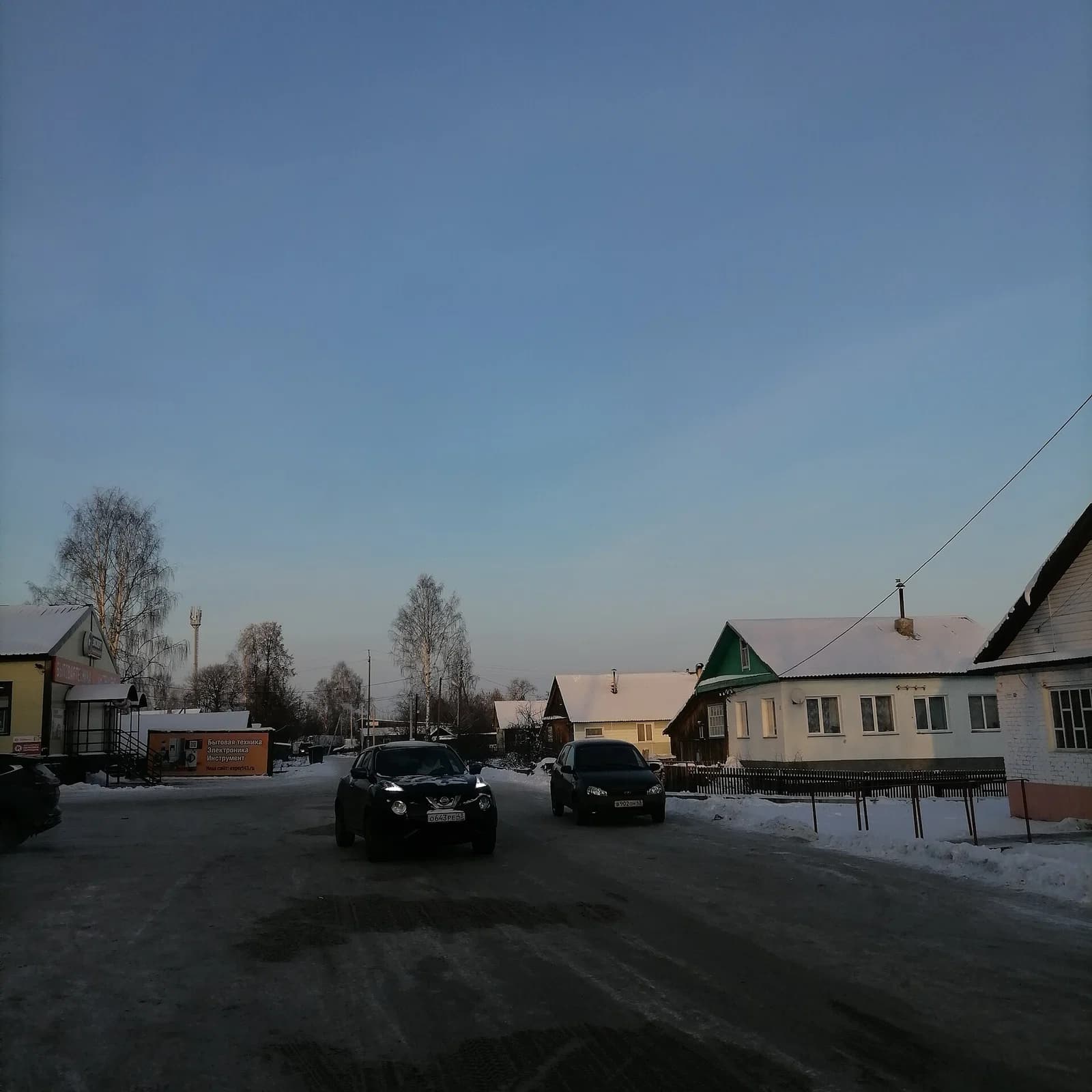 Svecha