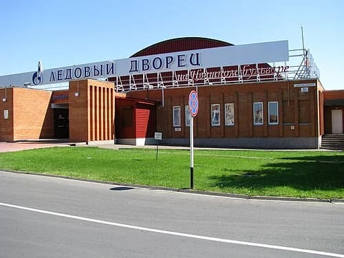Ertilsky District
