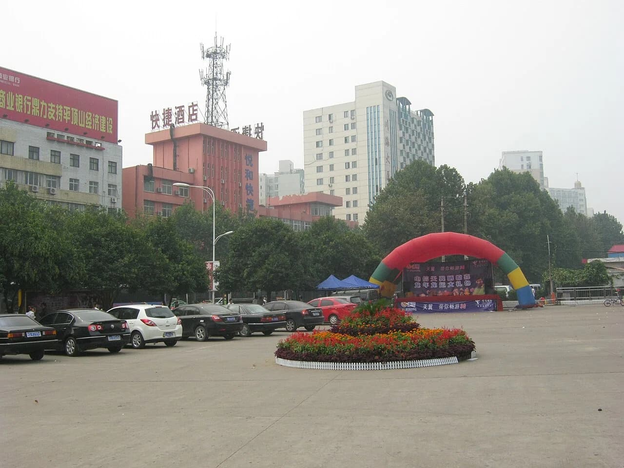 Pingdingshan