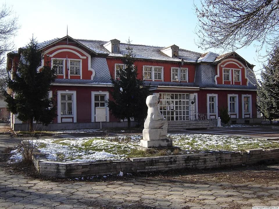 Bozhurishte