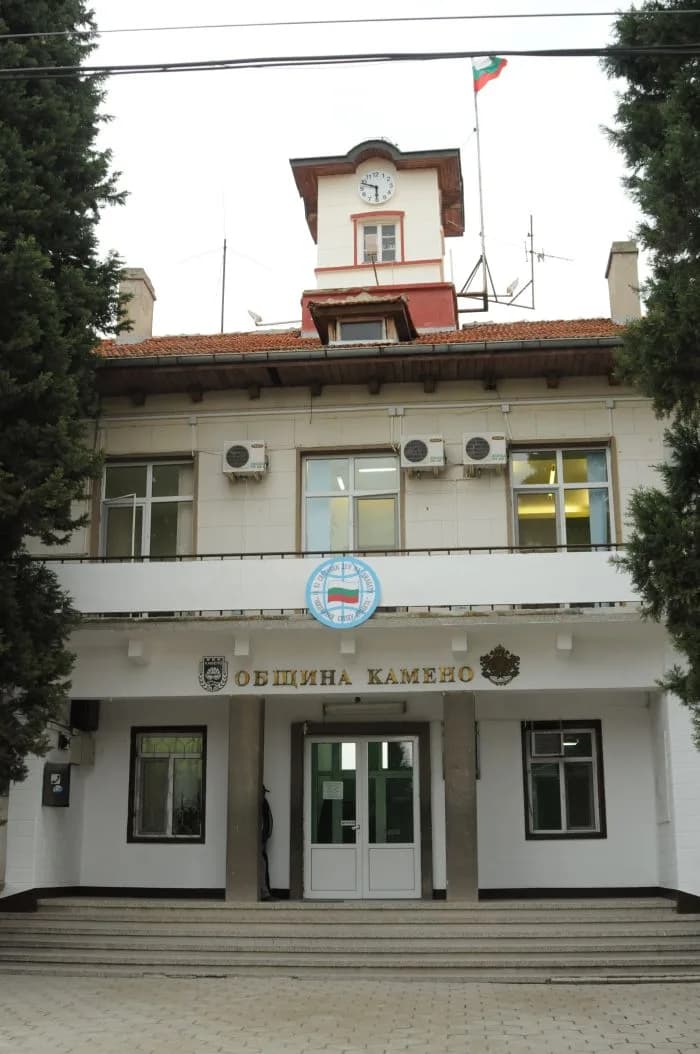 Kameno