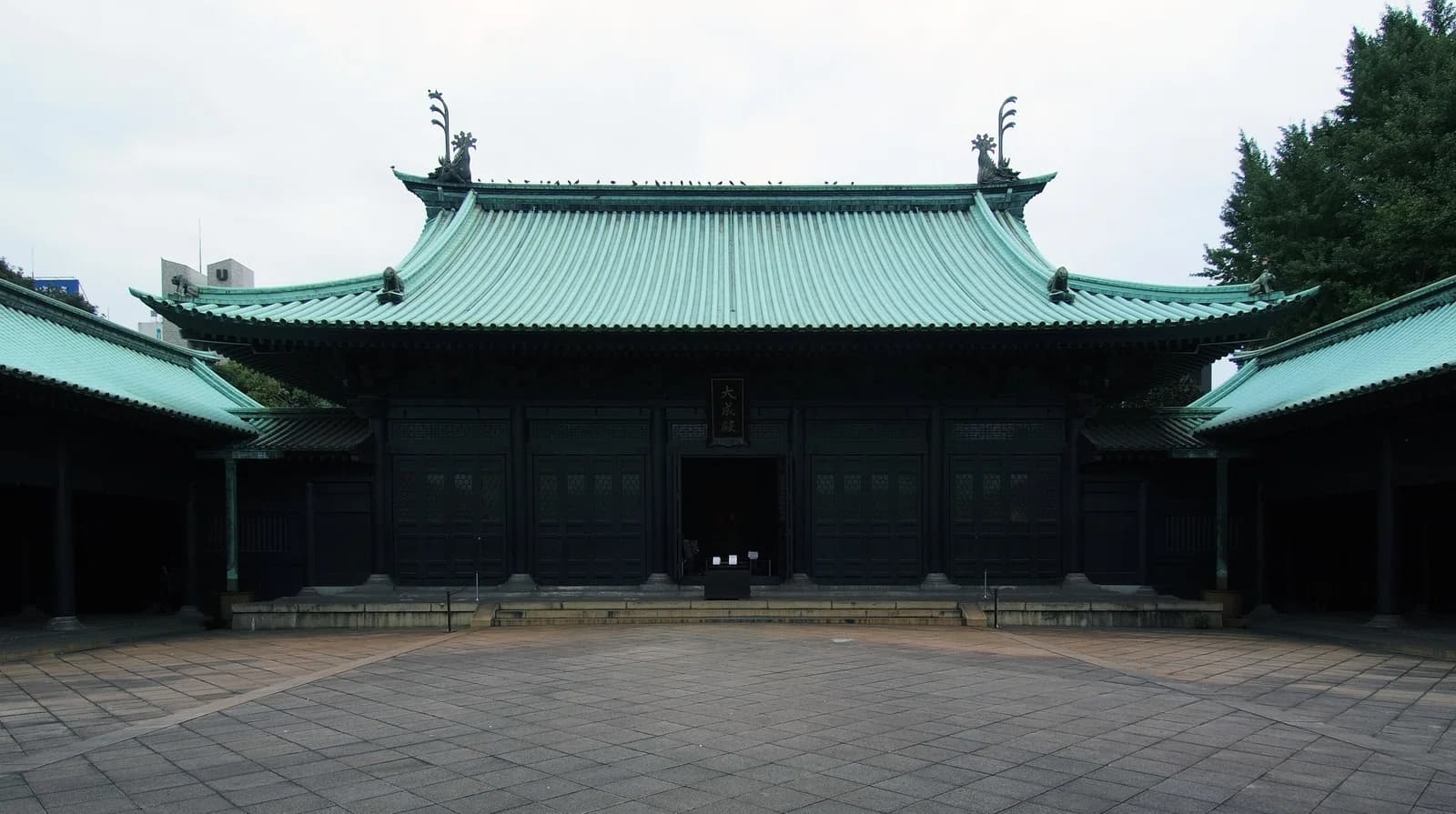 Shōheizaka Gakumonjo