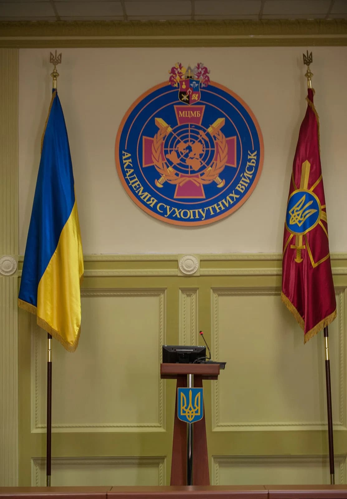 Hetman Petro Sahaidachnyi National Army Academy