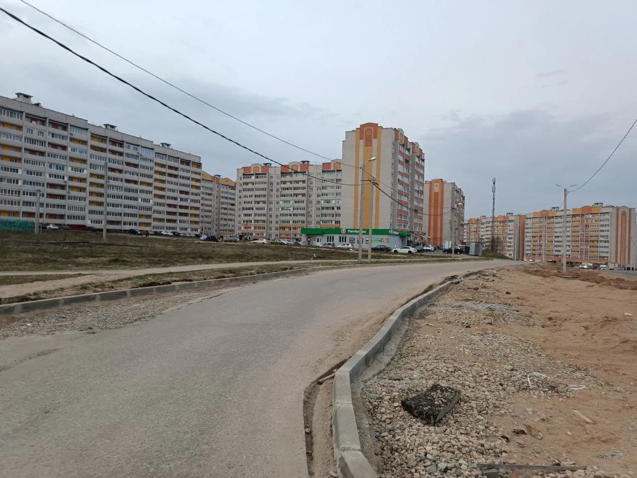 Ալտուխովկա