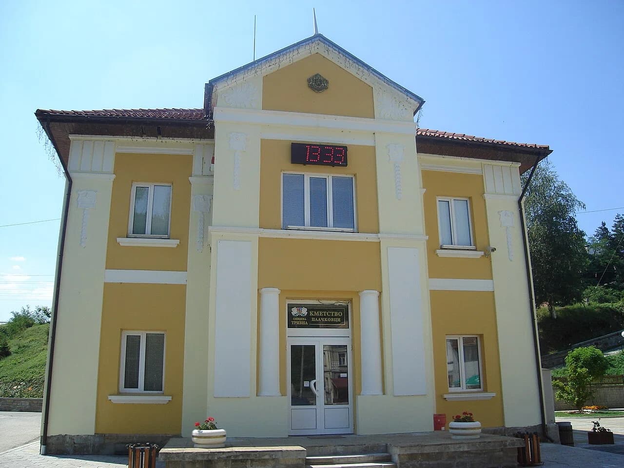 Plachkovtsi