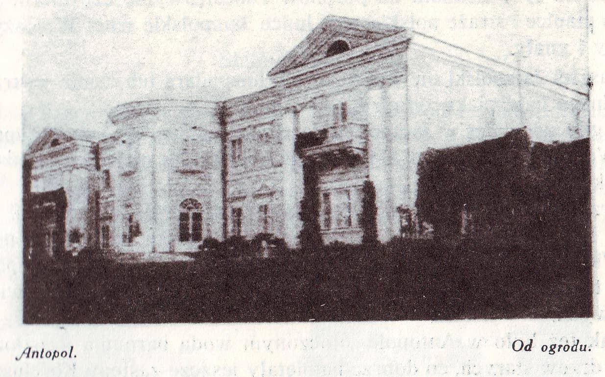Antopil'