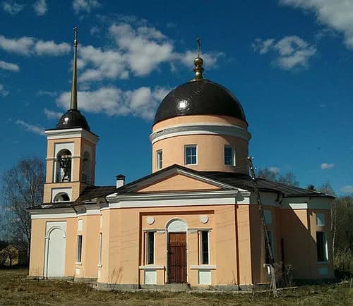 Baykovo, Tver Oblast