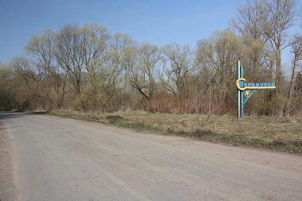 Berezhanka