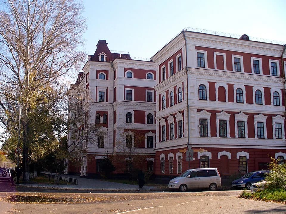Blagoveshchensk State Pedagogical University