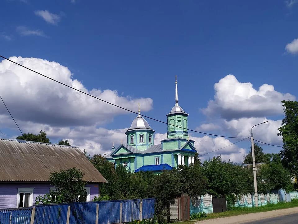 Bloń