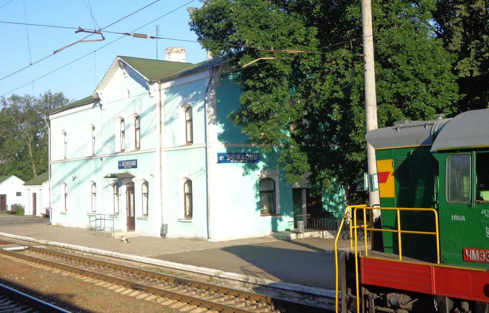 Boschkowe