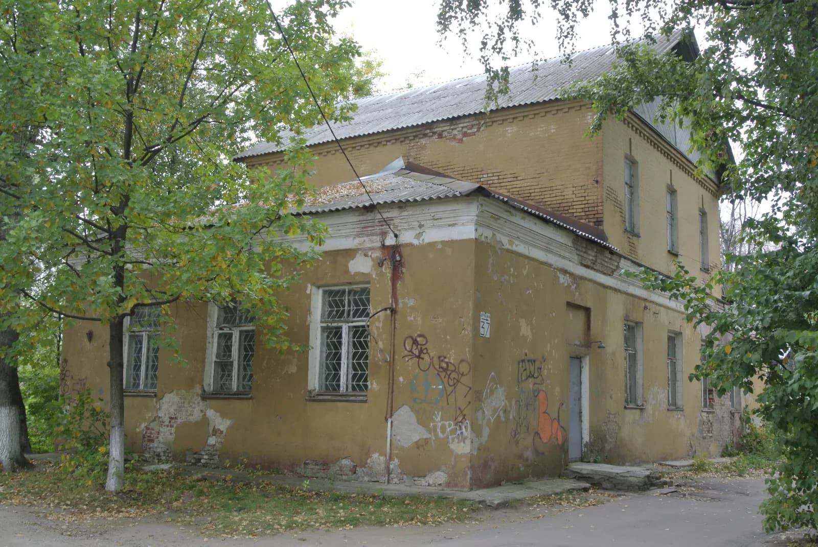 Bolshevo
