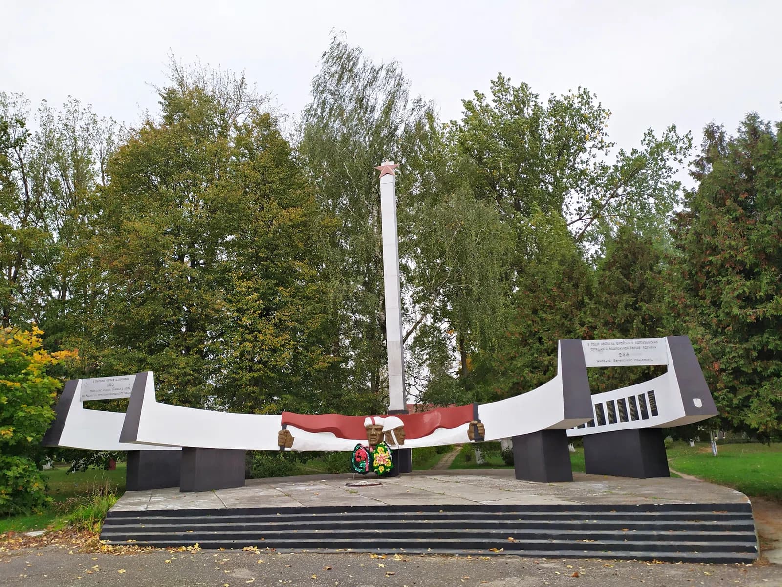 Baravoje