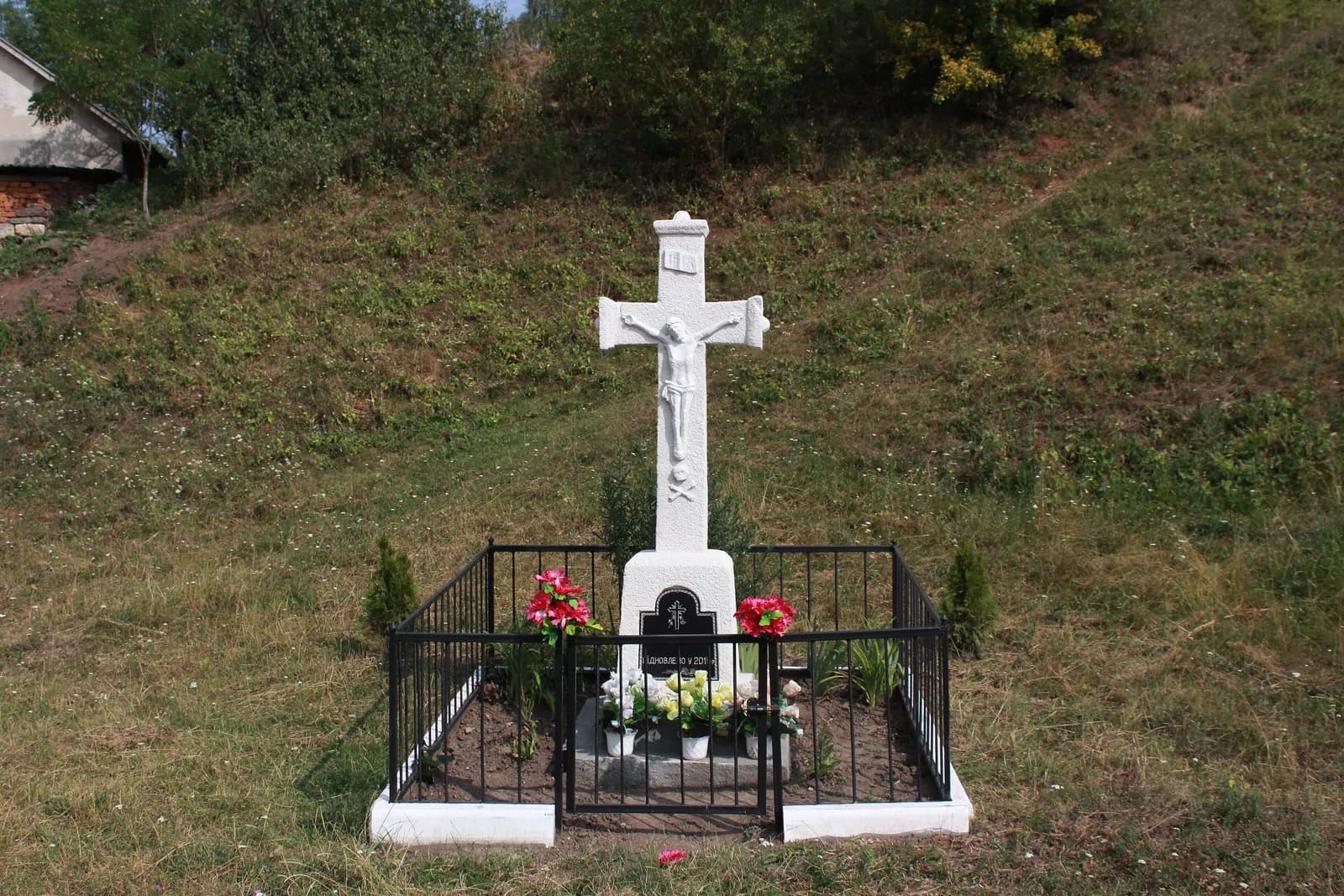 Burjakiwka