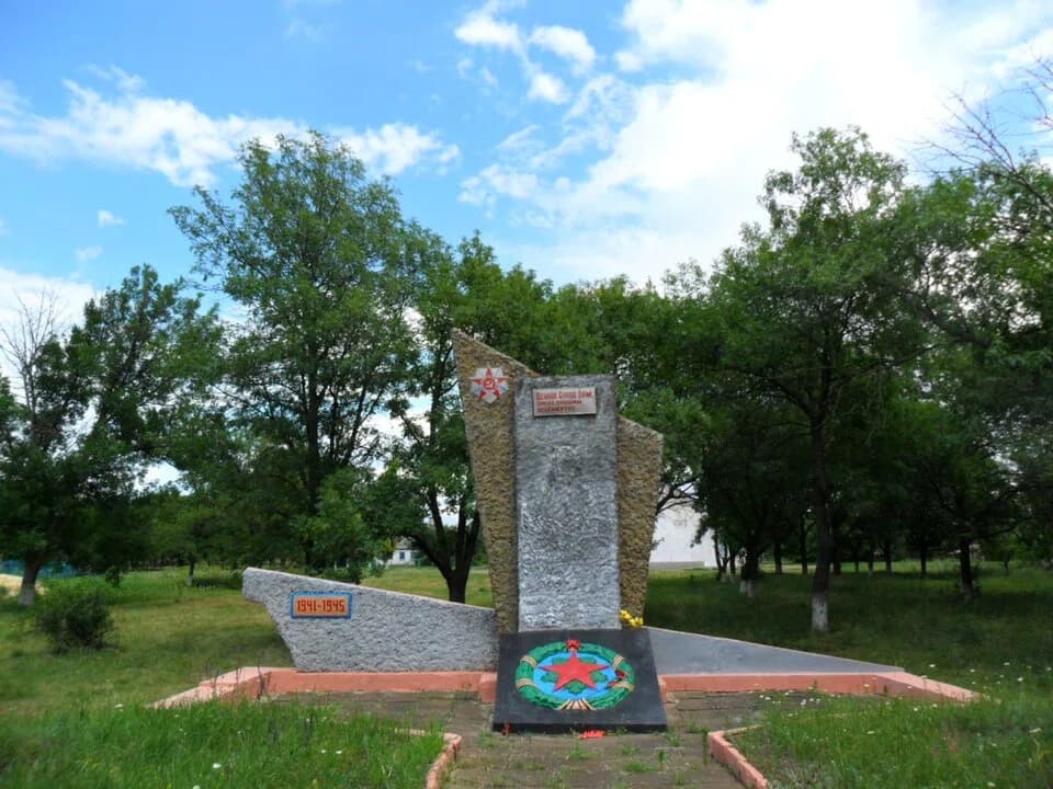Vasylivka